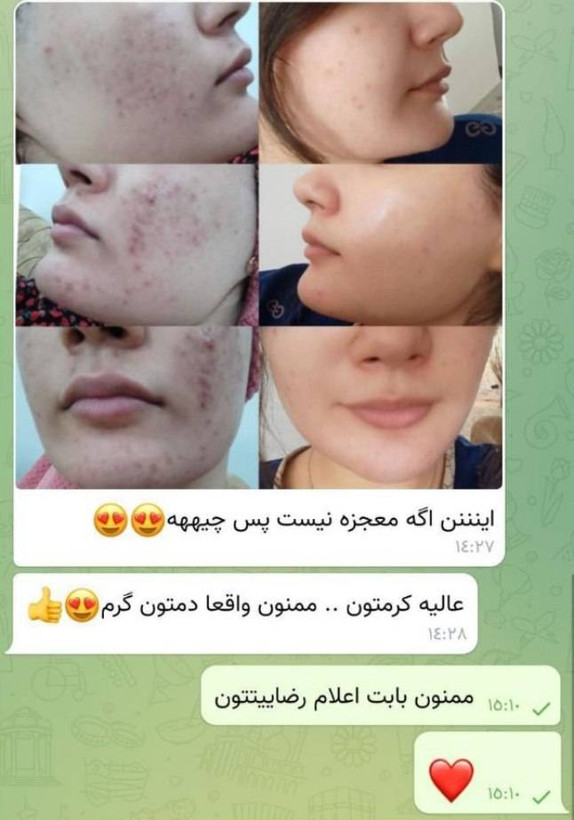 رضایت عالی