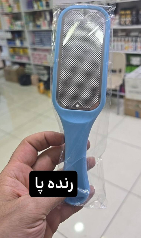 رنده پا