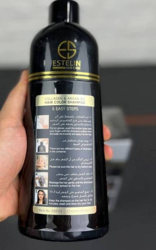 شامپو رنگ مو رنگ کاملا طبیعی نرم کننده تقویت کننده پیاز مو