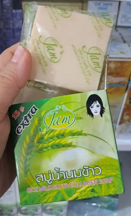 صابون روشن کننده