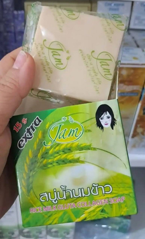 صابون روشن کننده