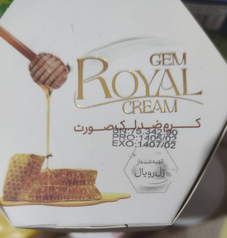 کرم ضدلک روشن کننده