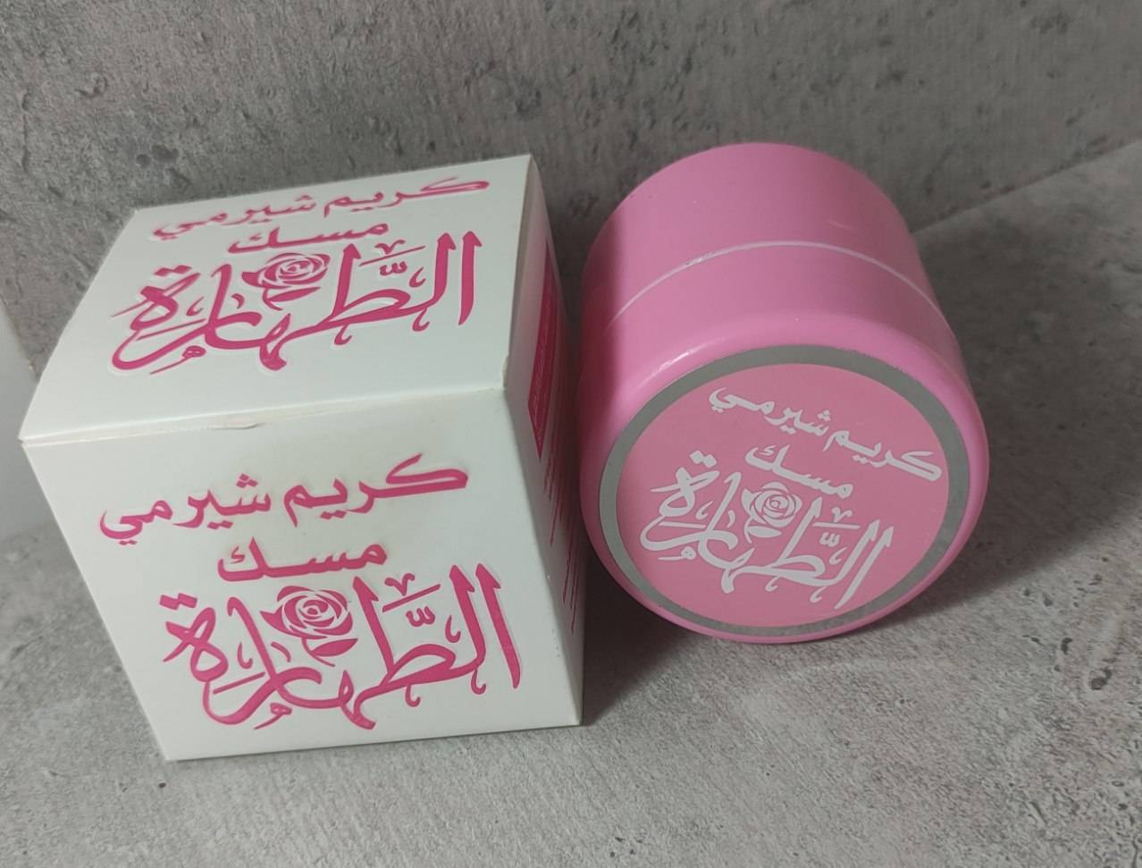 شهد-عرقگیر بدن خوش بو کننده بدن روشن کننده ماندگار48ساعت