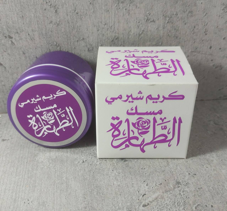 شهد-عرقگیر بدن خوش بو کننده بدن روشن کننده ماندگار48ساعت