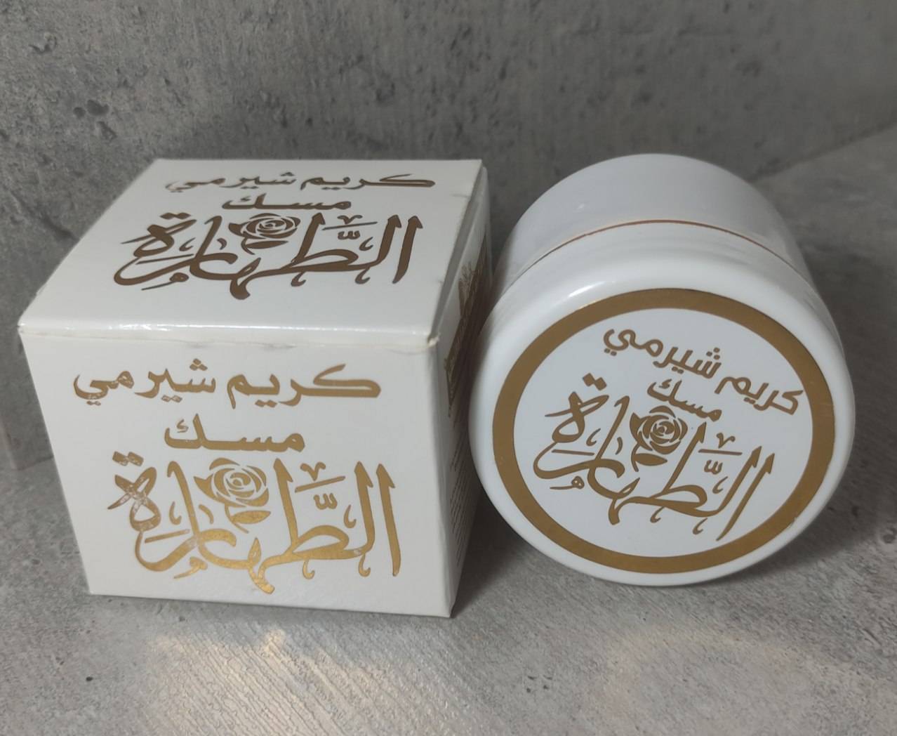 شهد-عرقگیر بدن خوش بو کننده بدن روشن کننده ماندگار48ساعت