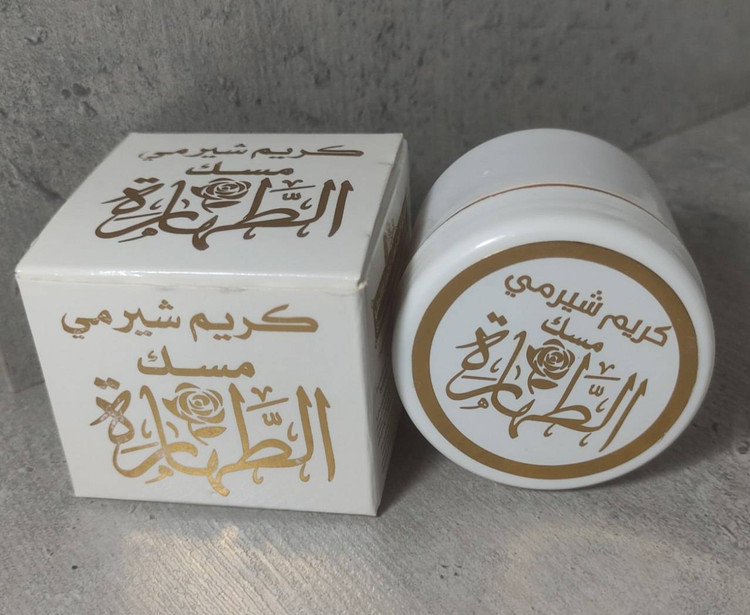شهد-عرقگیر بدن خوش بو کننده بدن روشن کننده ماندگار48ساعت