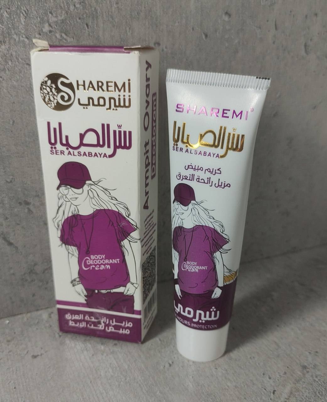 شهد-عرقگیر مناسب داخل کیف همراه شما.. خوش بو کننده بدن روشن کننده ماندگار48ساعت